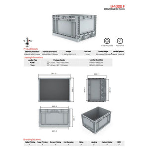 20 Litre Foldable Storage Box, Stackable, Dimensions